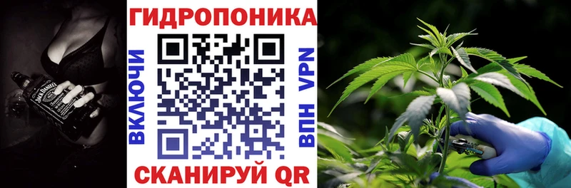 ссылка на мегу зеркало  даркнет формула  Шишки марихуана Bruce Banner  Ленинск-Кузнецкий 
